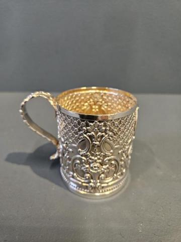Antique Victorian Embossed and Frosted Silver Mug London