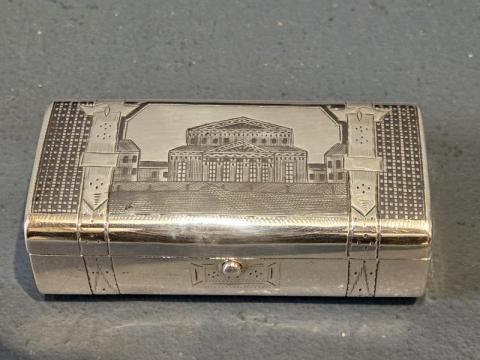 Antique Russian Silver and Niello Trunk at Sturmans Antiques silver for sale